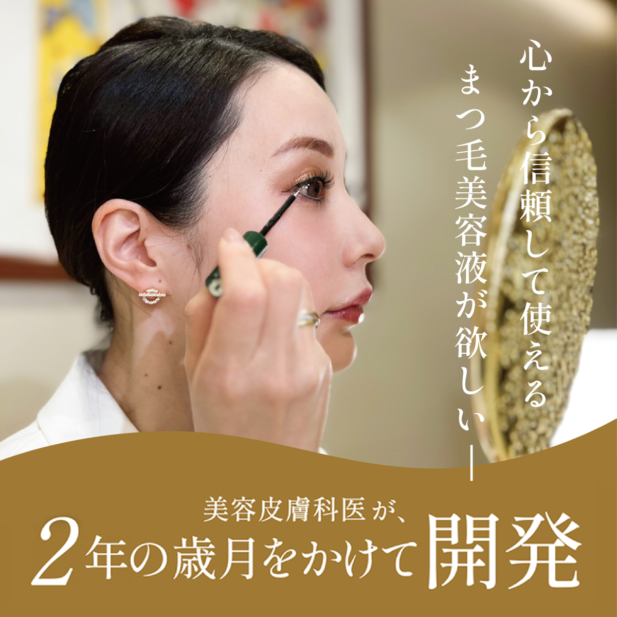 訳あり・ゼオスキン Gファクターアイセラム (aoi様専用☆新品 訳あり・ゼオスキン Gファクターアイセラム (aoi様専用☆新品