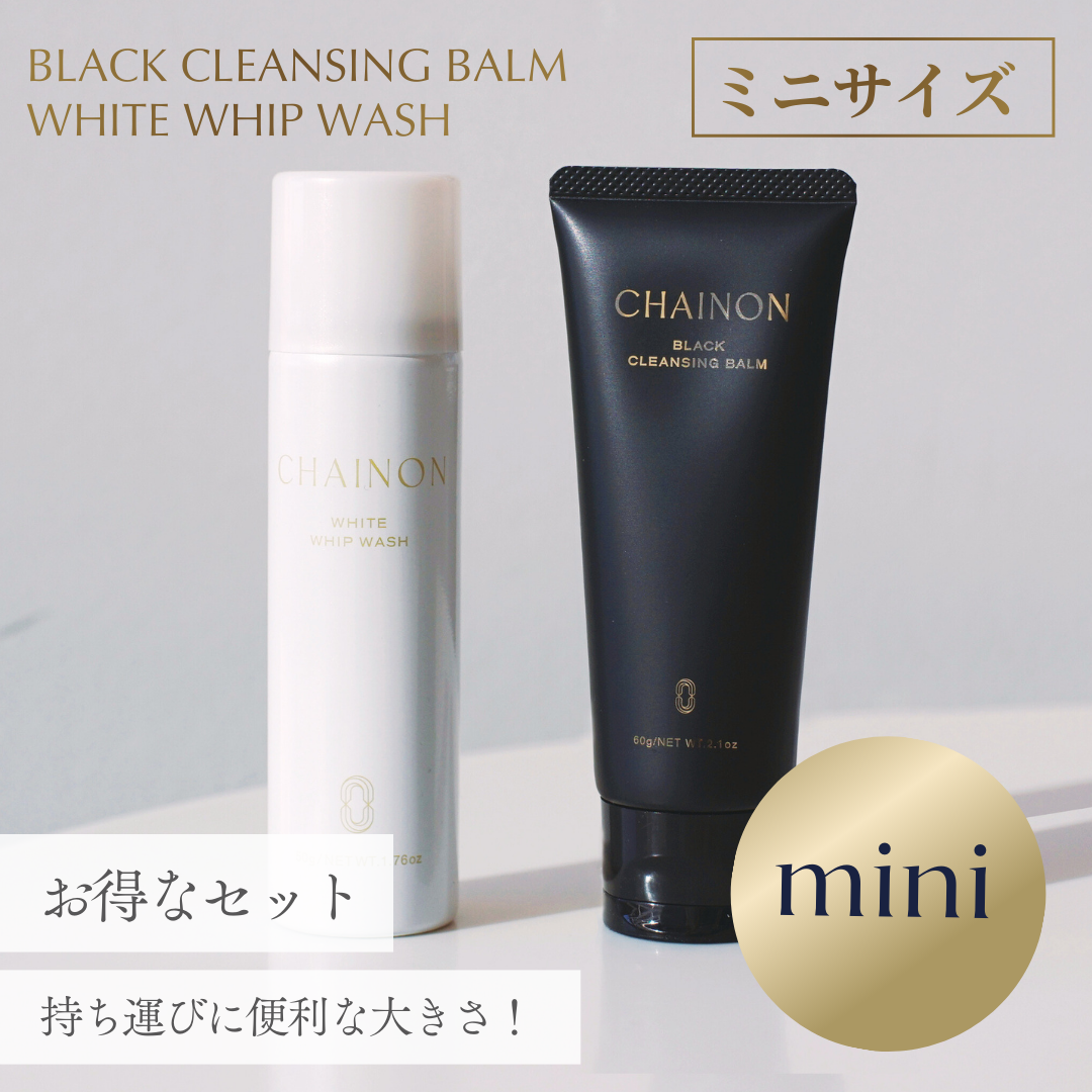 NEXUS ONLINE｜ドクターズコスメ専門通販サイト ネクサスオンライン