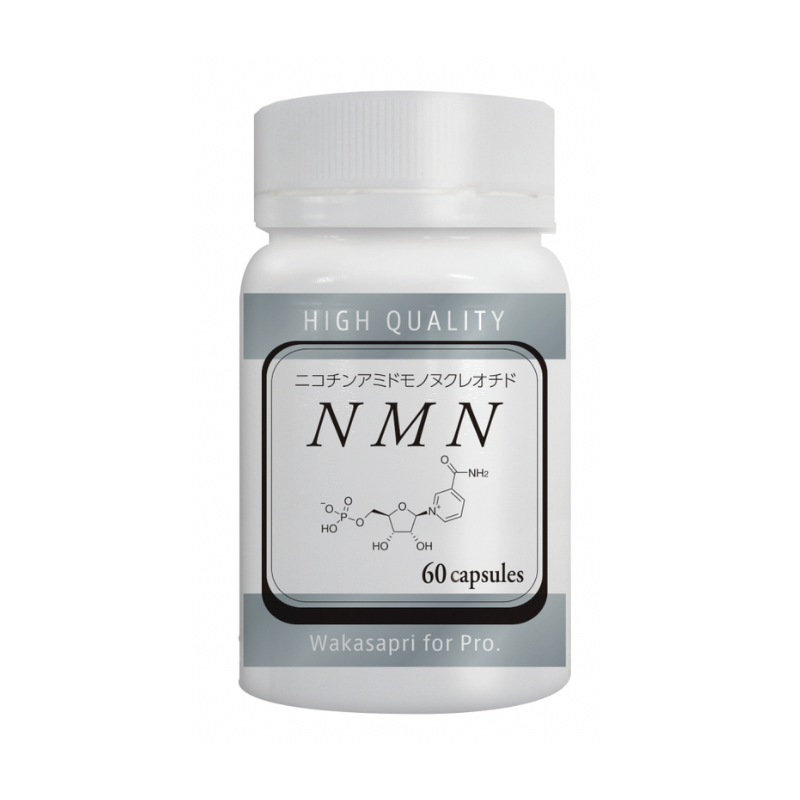 ワカサプリ NMN（ニコチンアミドモノヌクレオチド） | NEXUS ONLINE